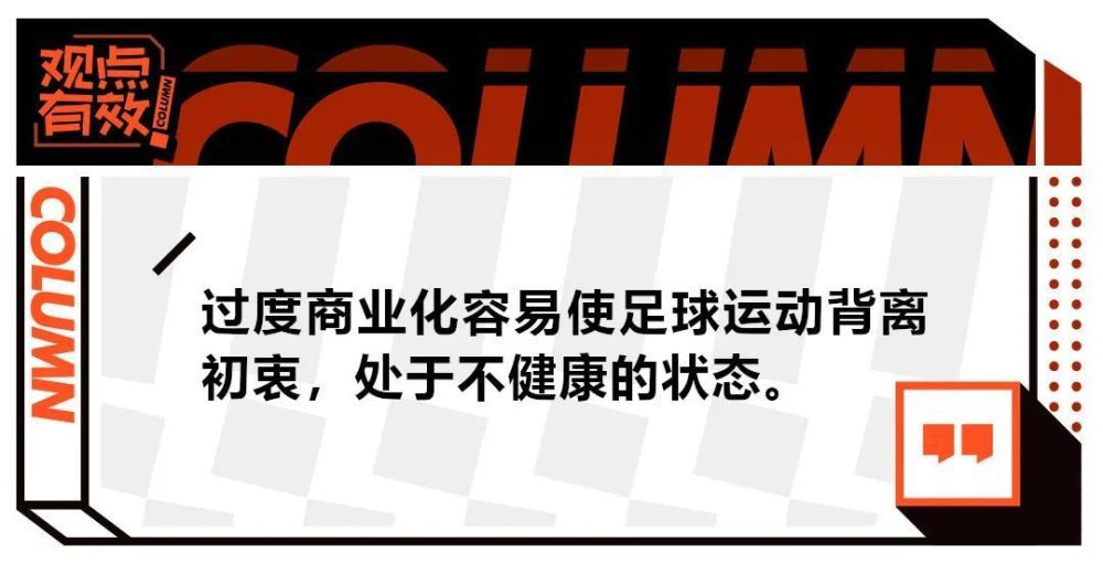 热刺多名球员面临累积黄牌停赛风险随着比苏马红牌停赛4场，以及乌多吉累积黄牌停赛，波斯特科格鲁将再次面临捉襟见肘的人员选择，而除了这两名球员之外，热刺主帅还需要面对其他球员停赛的风险。